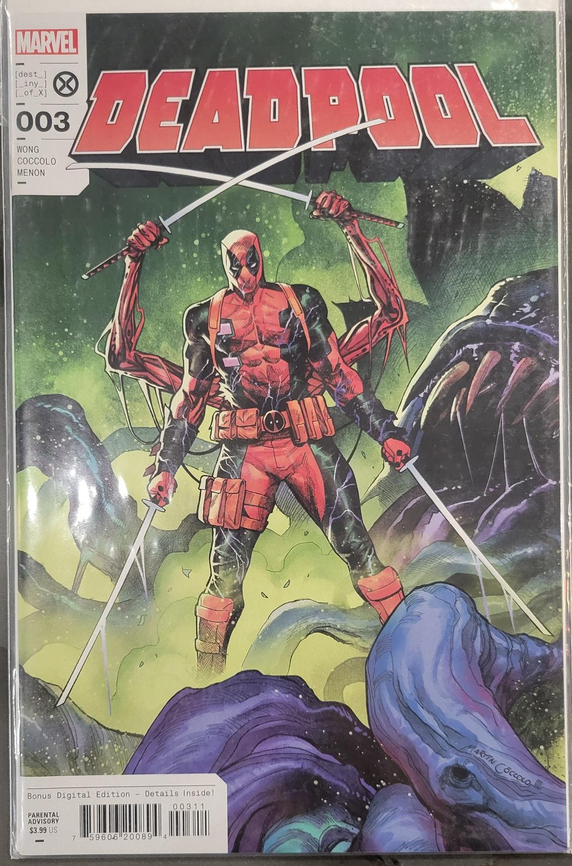 Deadpool #3 (2023)