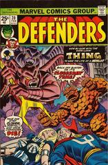 Defenders #20 (1975)