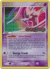 Deoxys #17 FOIL Deoxys