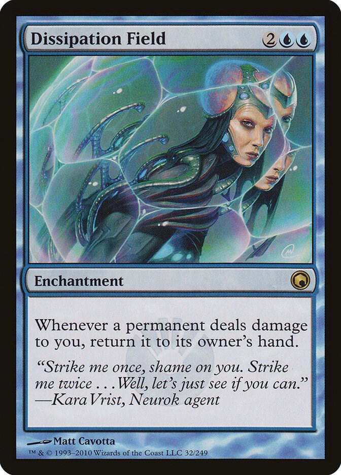 Dissipation Field #32 Scars of Mirrodin