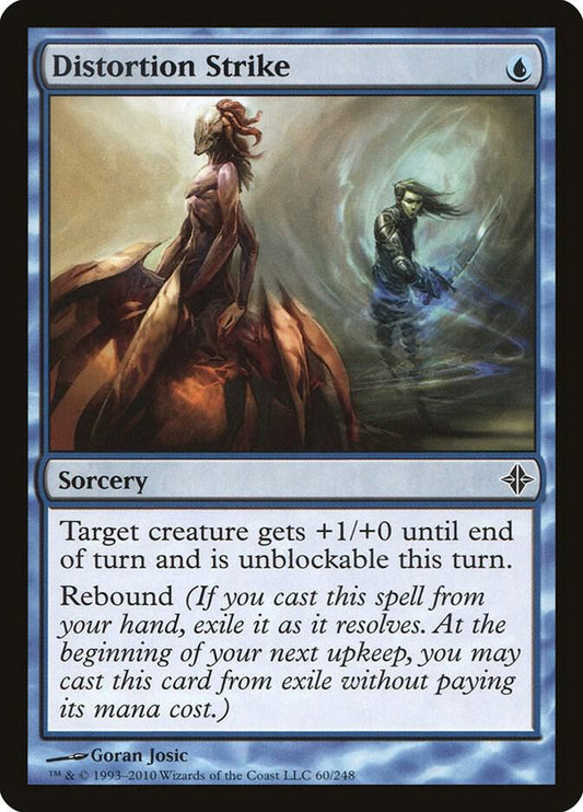 Distortion Strike #60 Rise of the Eldrazi