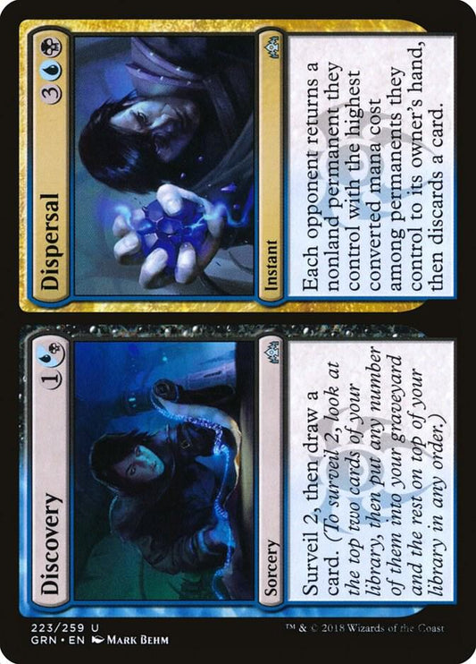Discovery // Dispersal #223 FOIL Guilds of Ravnica