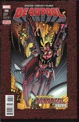 Deadpool #6 (2016)