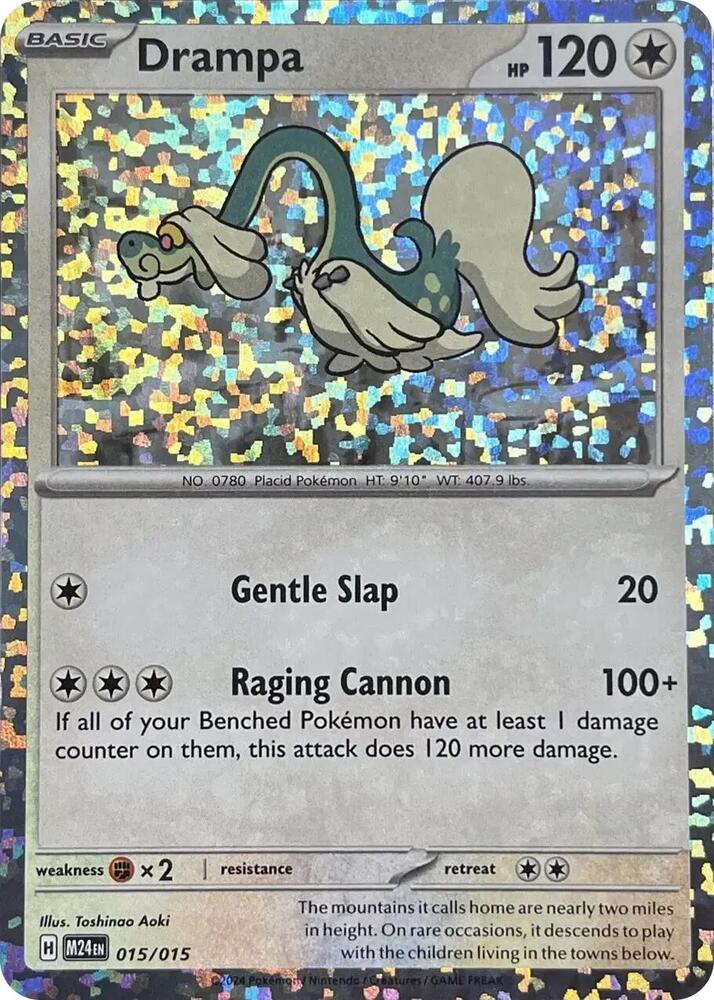 Drampa #15 McDonald's Promos 2024