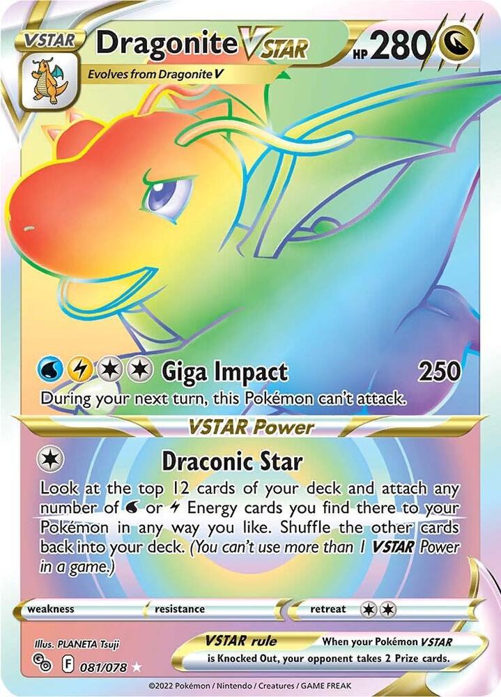 Dragonite Vstar (Secret) #81 Pokemon Go