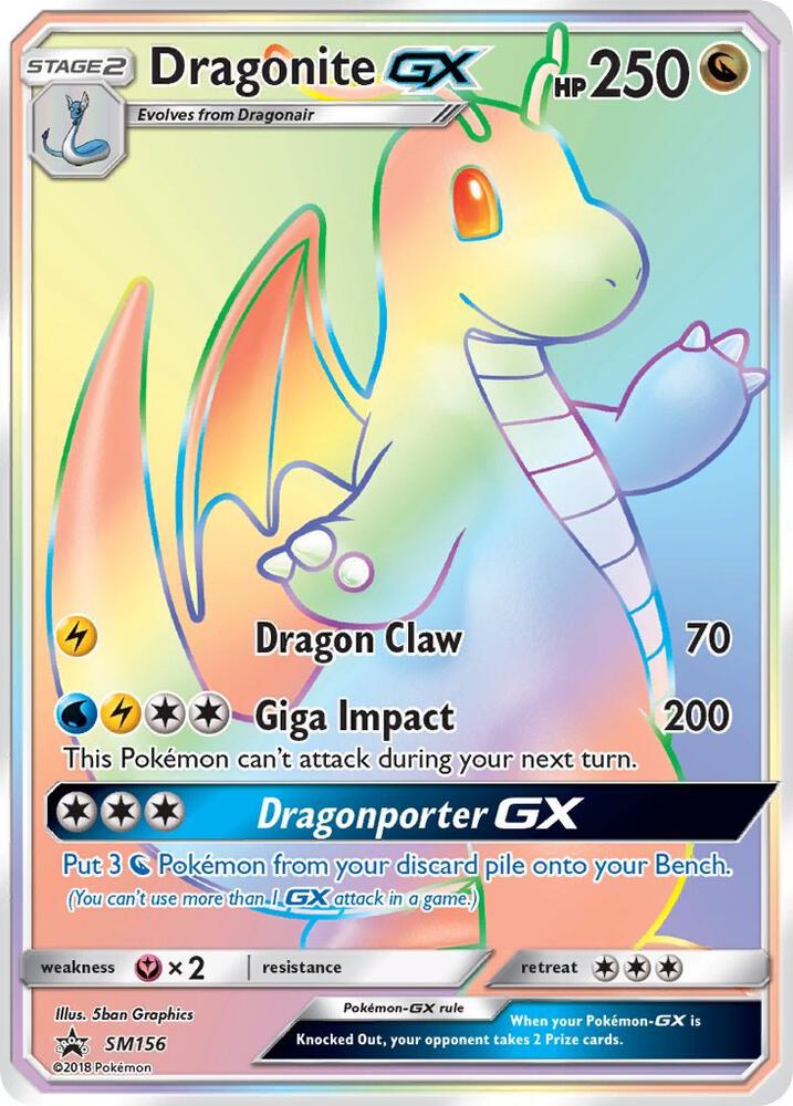 Dragonite GX #SM156 SM Promos