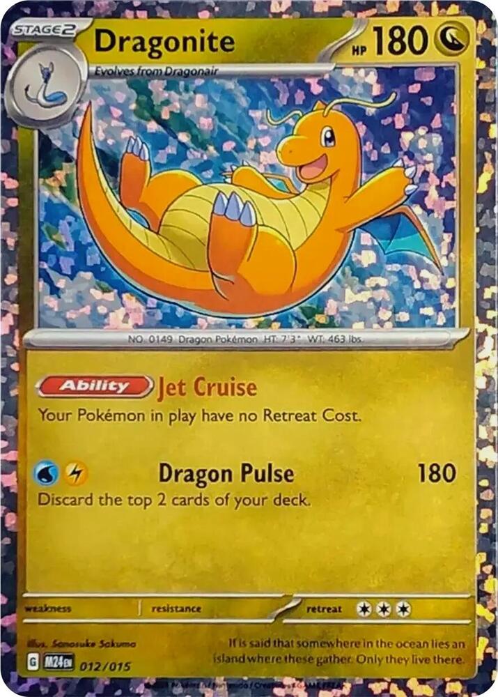 Dragonite #12 McDonald's Promos 2024