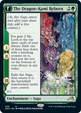 The Dragon-Kami Reborn #358 (Showcase) FOIL Kamigawa: Neon Dynasty