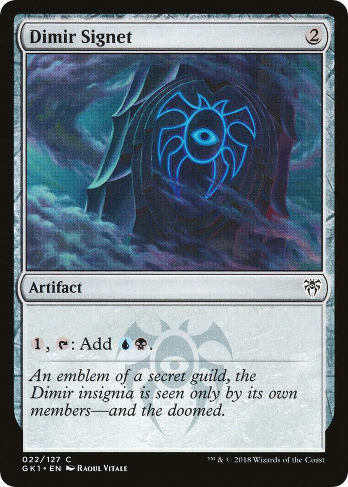 Dimir Signet #22 Guilds of Ravnica: Guild Kits