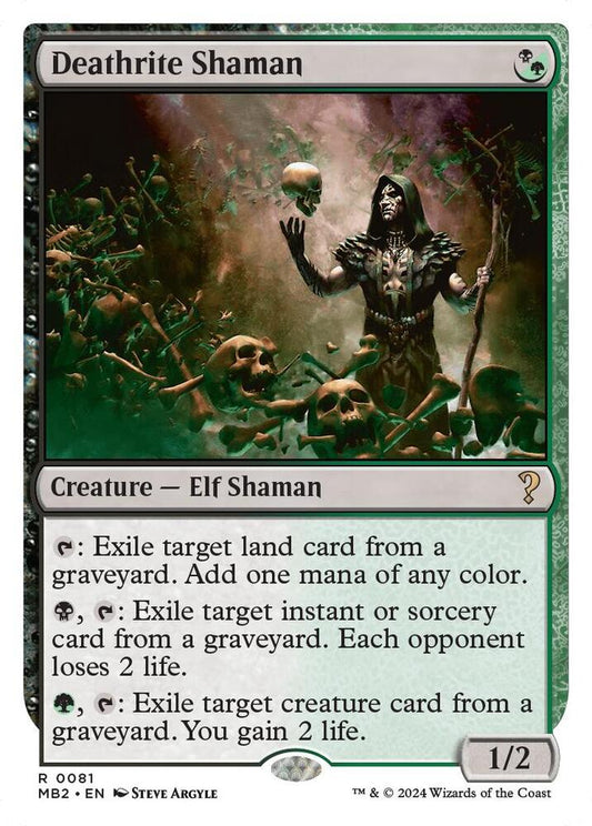 Deathrite Shaman (White Border) #81 Mystery Booster 2