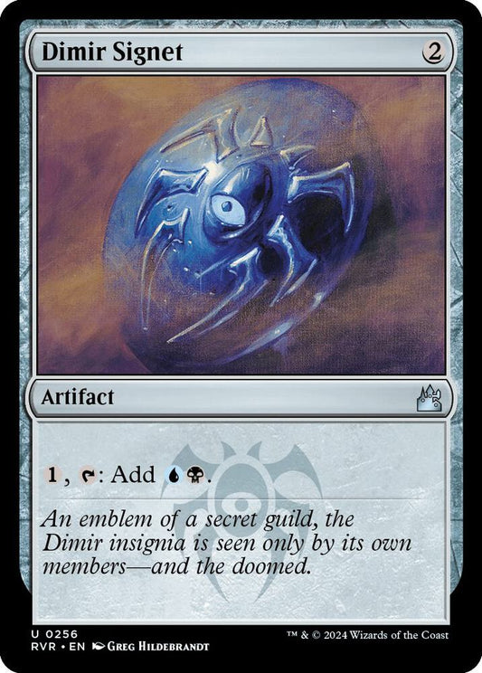 Dimir Signet #256 Ravnica Remastered