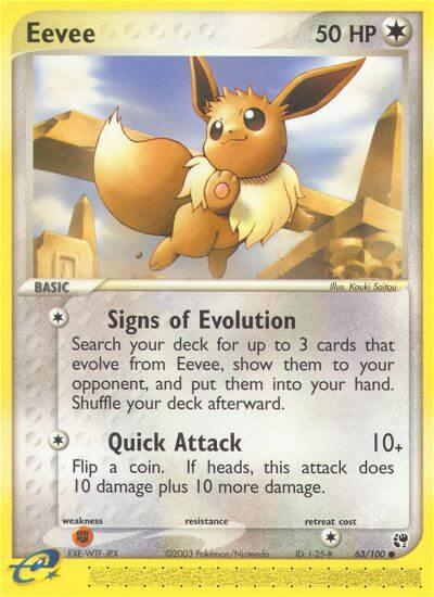 Eevee #63 Sandstorm
