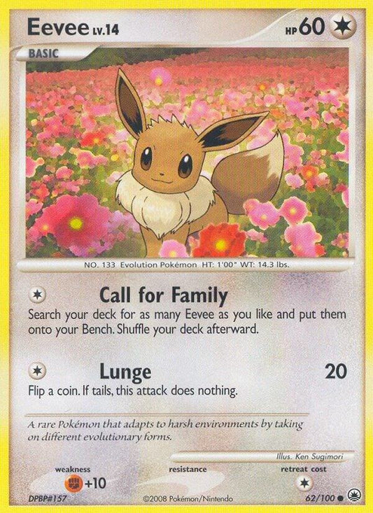 Eevee #62 Majestic Dawn