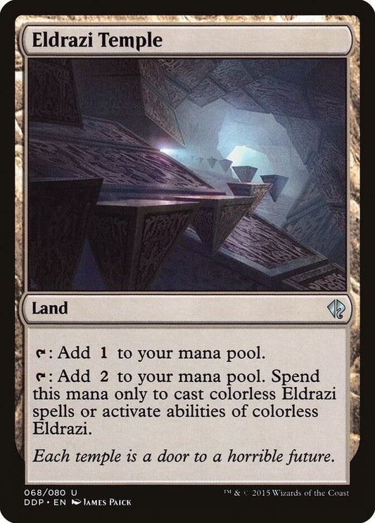 Eldrazi Temple #68 Duel Decks: Zendikar vs. Eldrazi