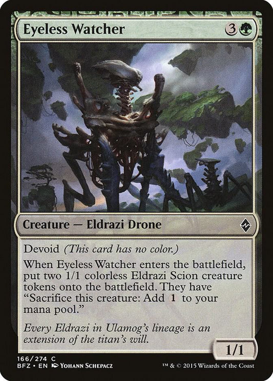 Eyeless Watcher #166 FOIL Battle for Zendikar