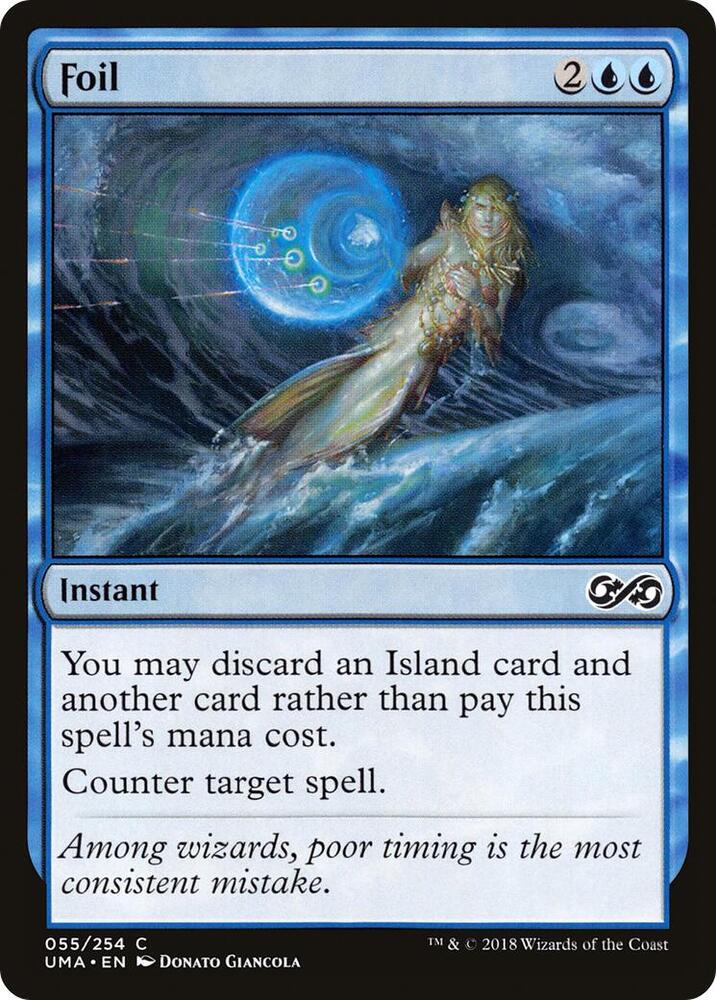 Foil #55 Ultimate Masters
