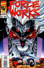 Force Works #15 (1995)