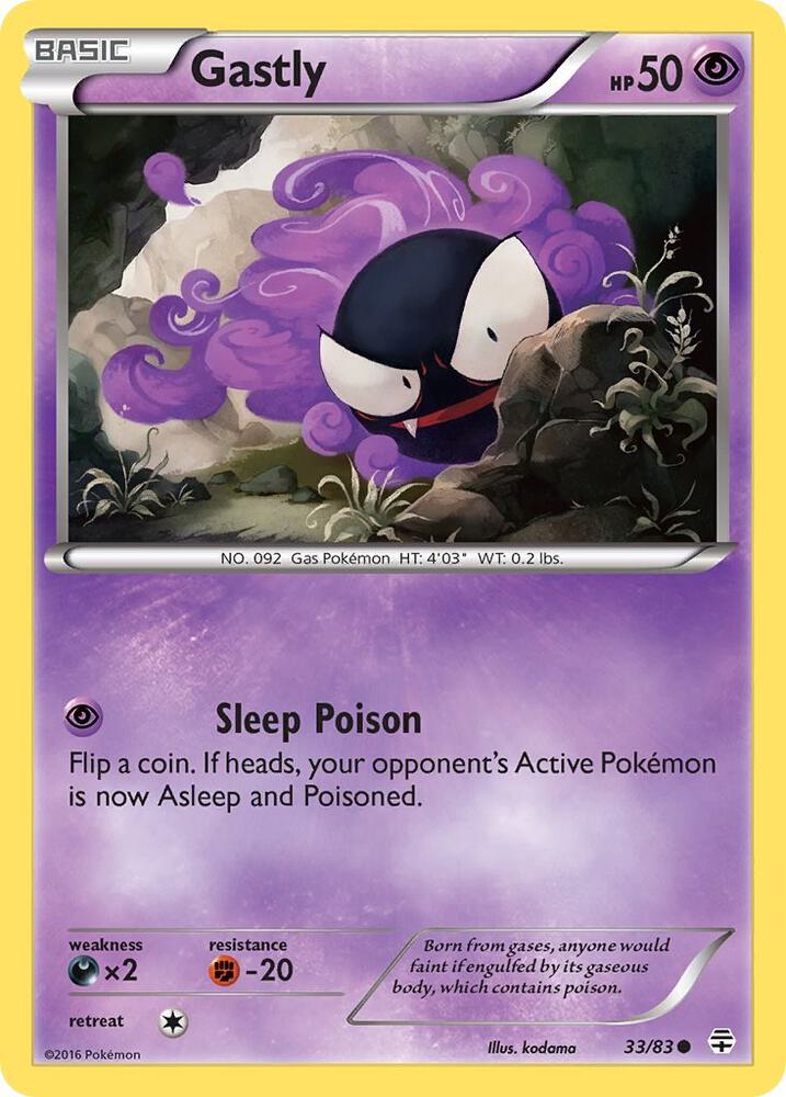 Gastly #33 REVERSE HOLOFOIL Generations