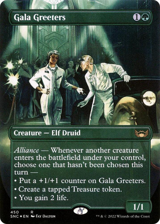 Gala Greeters #450 FOIL Unique and Miscellaneous Promos