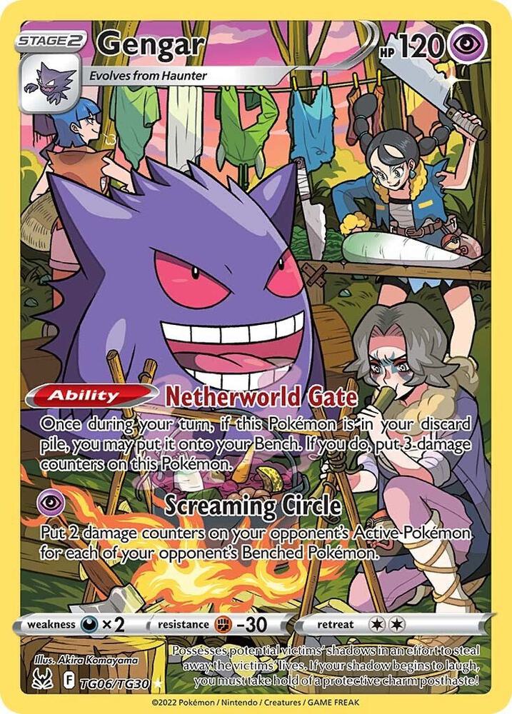 Gengar #TG06 SWSH11: Lost Origin Trainer Gallery