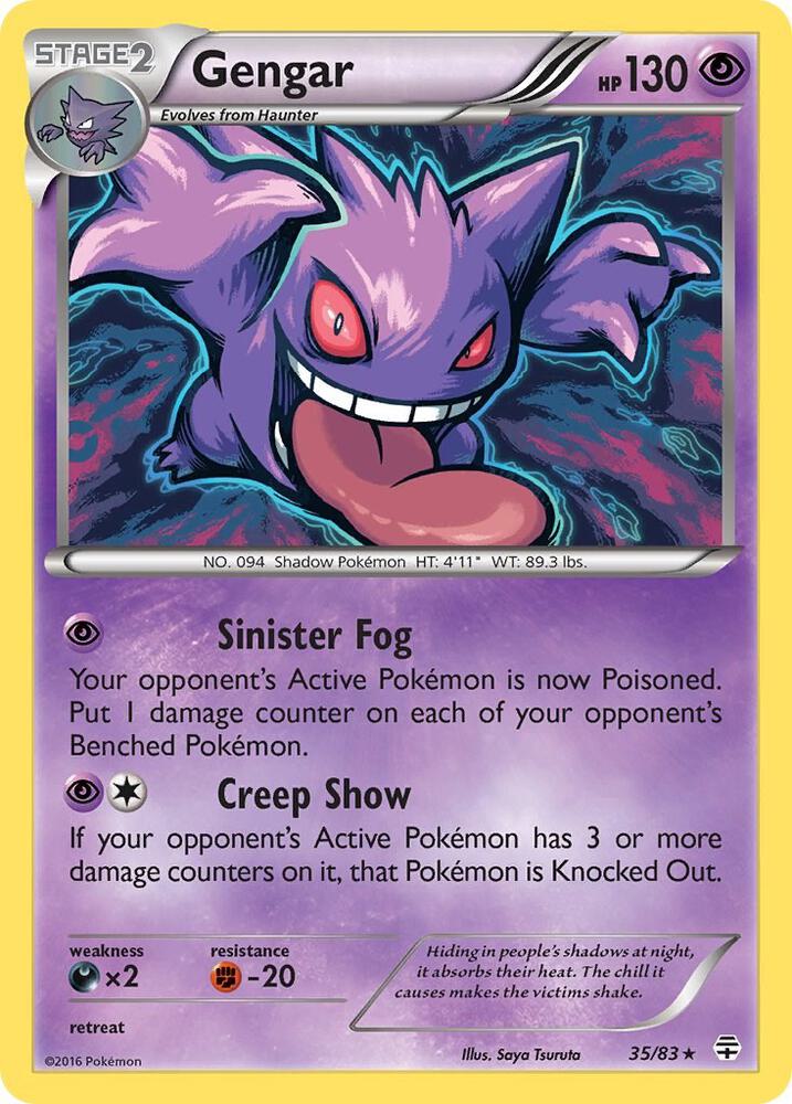 Gengar #35 REVERSE HOLOFOIL Generations