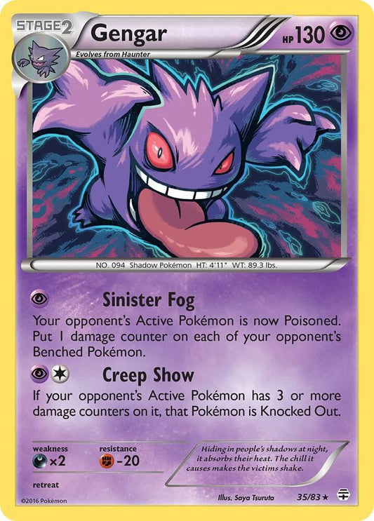 Gengar #35 REVERSE HOLOFOIL Generations