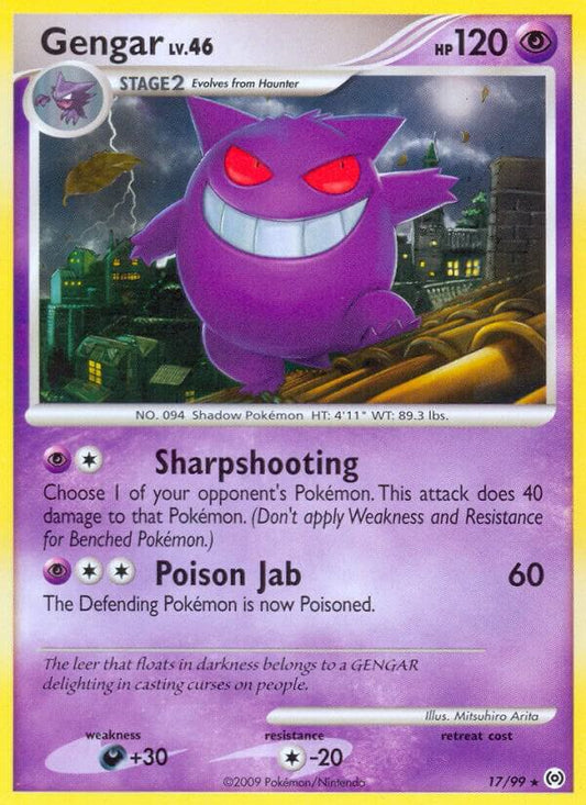 Gengar #17 Arceus