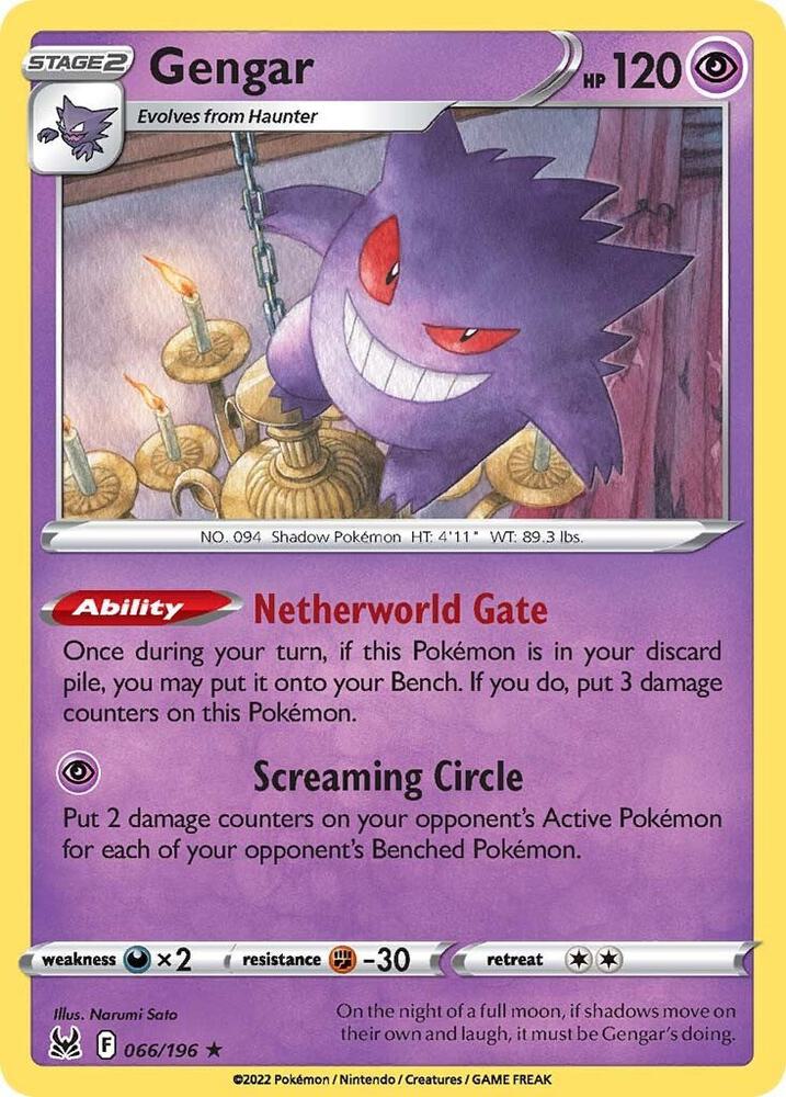 Gengar #66 REVERSE HOLOFOIL SWSH11: Lost Origin