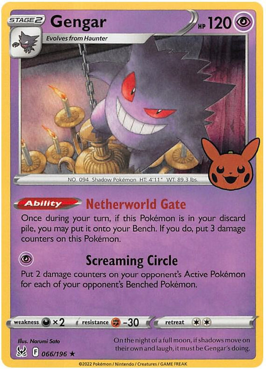 Gengar #66 Trick or Trade BOOster Bundle 2023