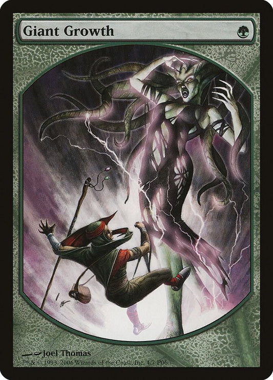 Giant Growth #4 Magic Player Rewards
