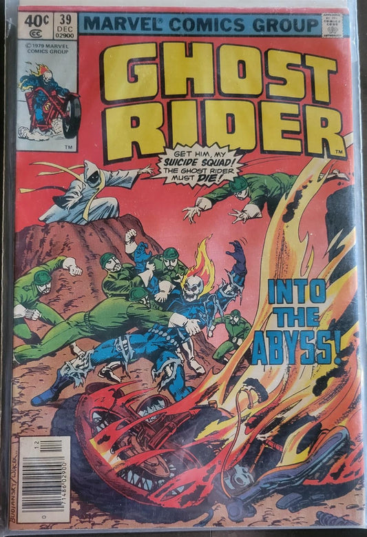 Ghost Rider #39 (1979)
