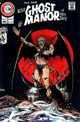 Ghost Manor #21 (1974)