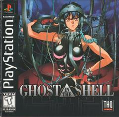 PS1 Ghost in the Shell (Complete)