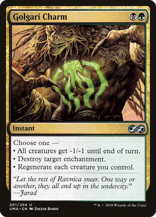 Golgari Charm #201 Ultimate Masters