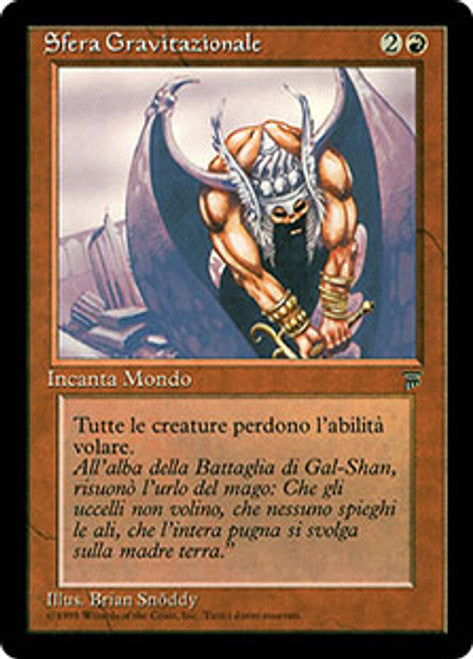 Gravity Sphere (Italian) Legends