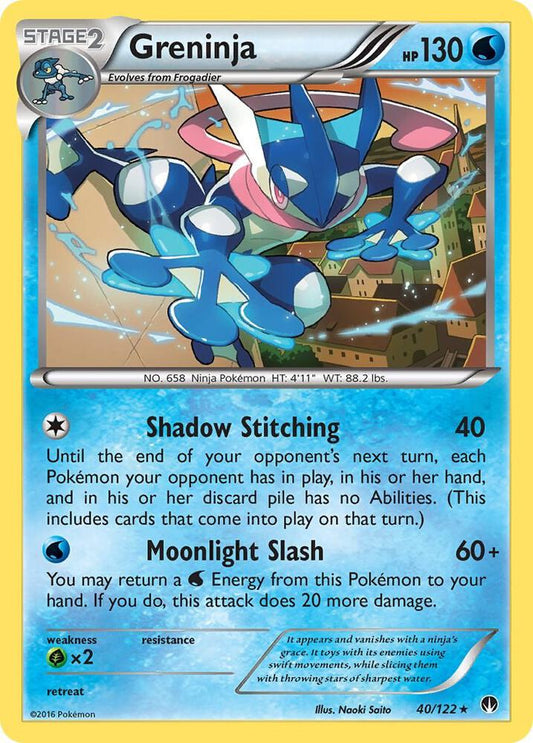 Greninja #40 XY - BREAKpoint