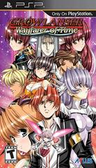PSP Growlanser: Wayfarer of Time (Complete)
