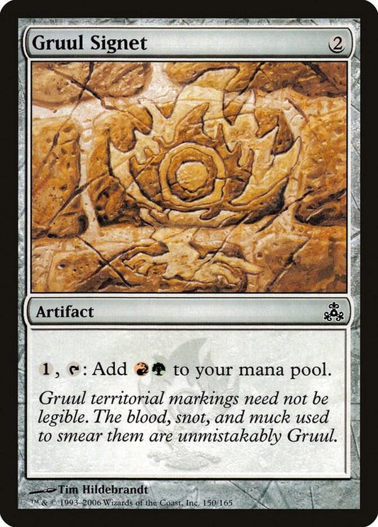 Gruul Signet #150 Guildpact