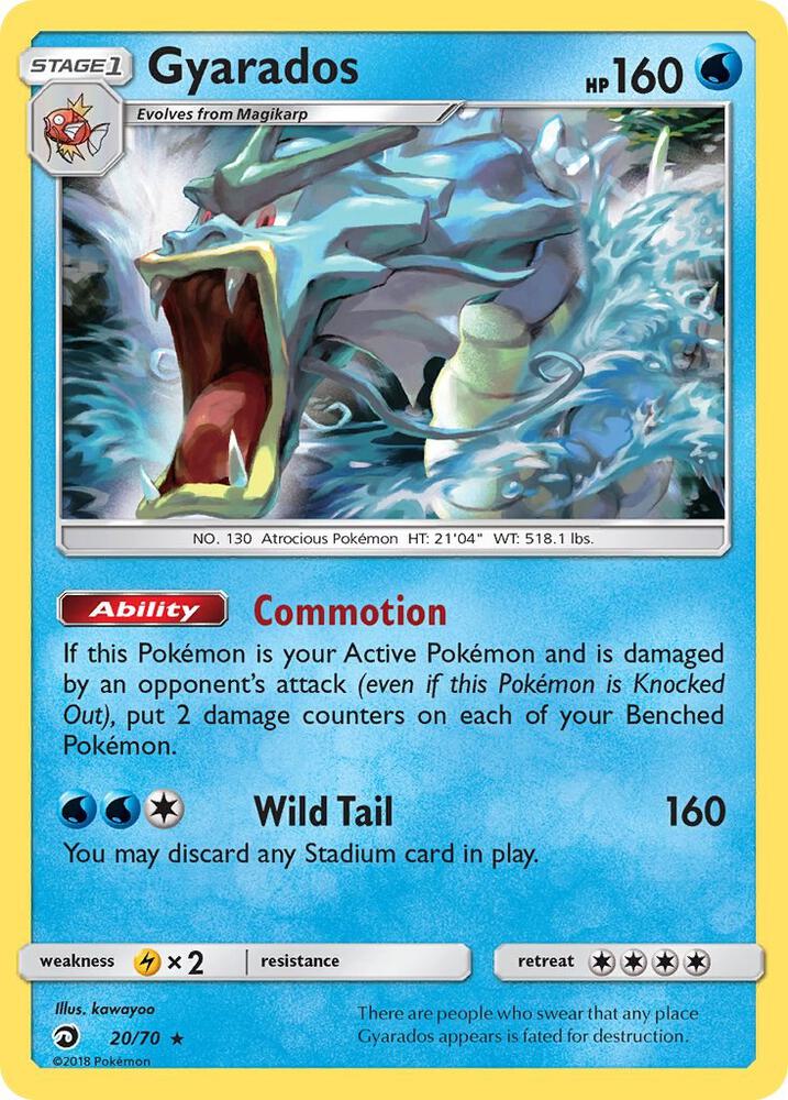 Gyarados #20 HOLOFOIL Dragon Majesty