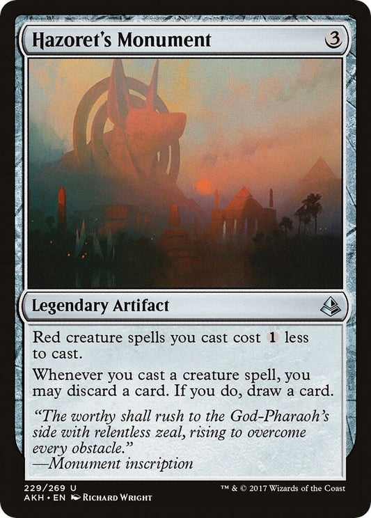 Hazoret's Monument #229 Amonkhet