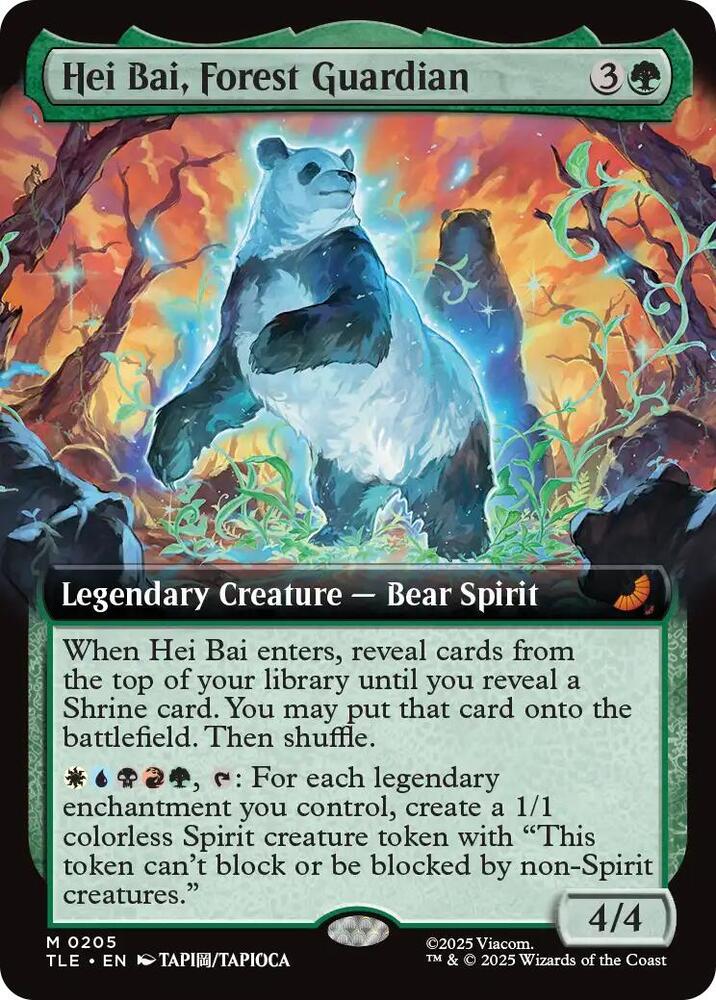 Hei Bai, Forest Guardian (Extended Art) #205 Avatar: The Last Airbender: Eternal Legal
