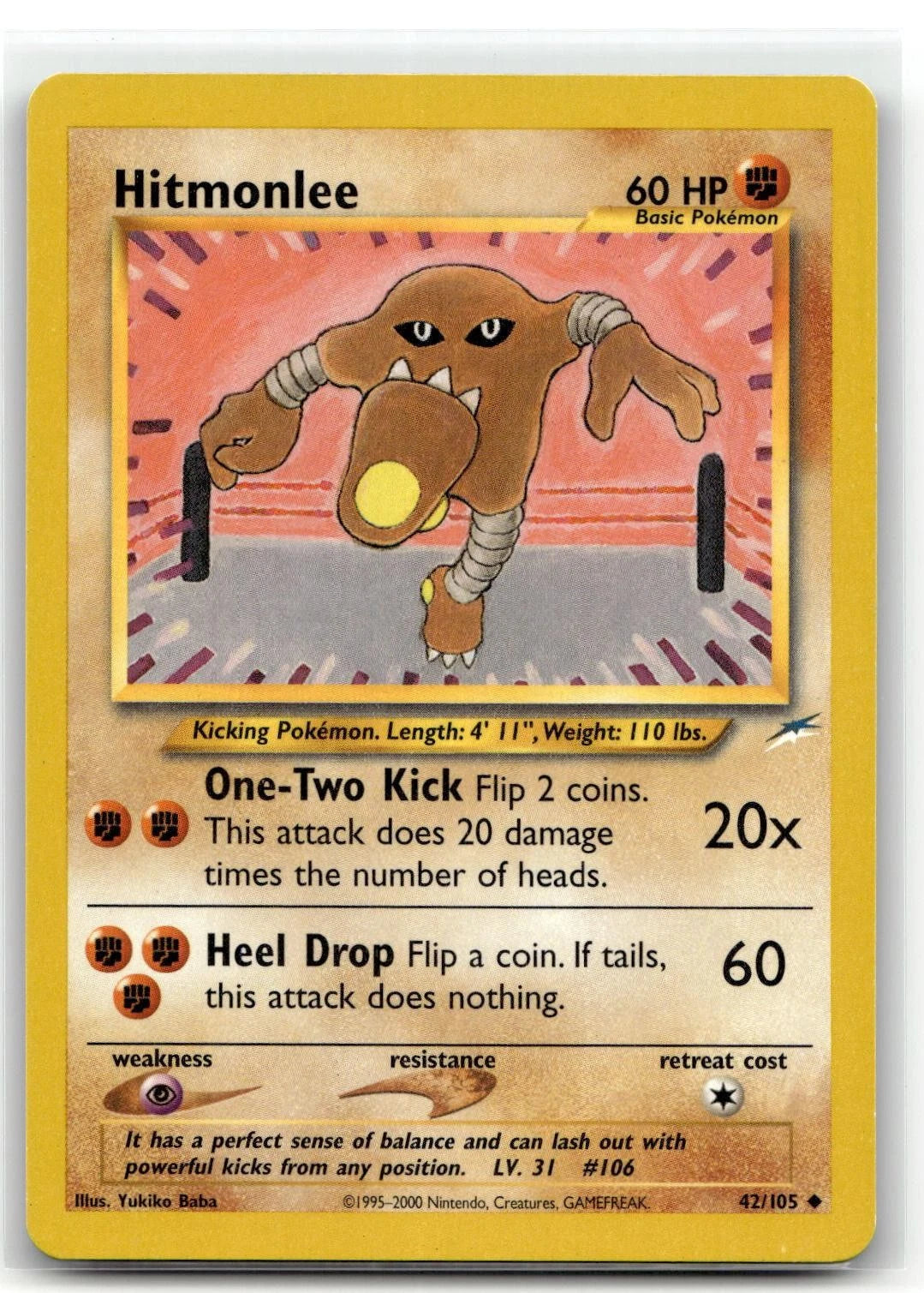 Hitmonlee (Unlimited Edition) #42 Neo Destiny