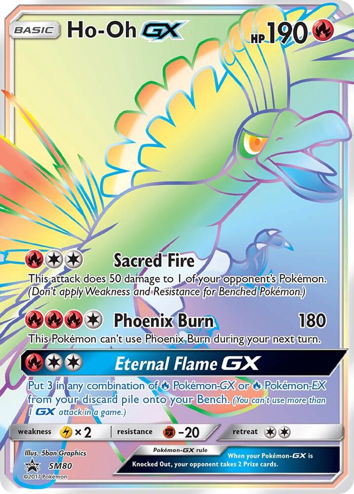 Ho-Oh GX #SM80 SM Promos