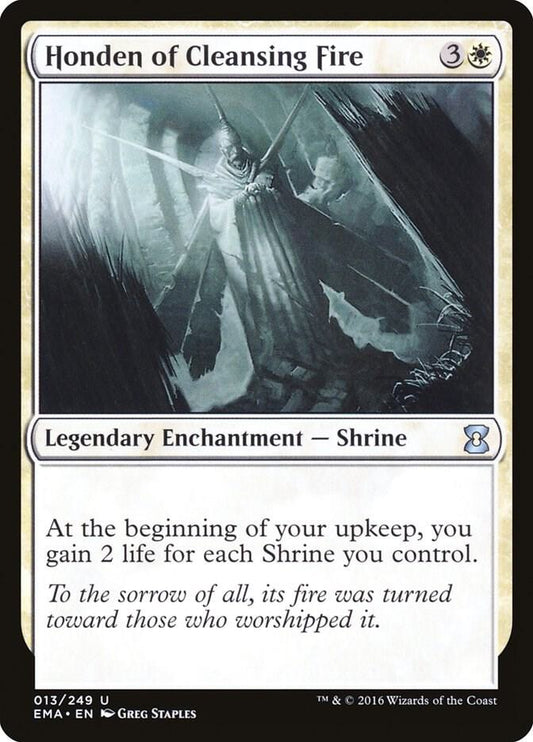 Honden of Cleansing Fire #13 FOIL Eternal Masters