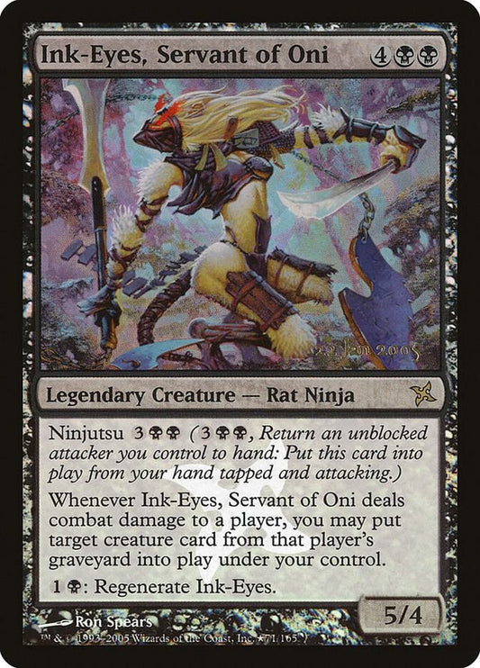 Ink-Eyes, Servant of Oni #71 Prerelease Cards (Betrayers of Kamigawa)