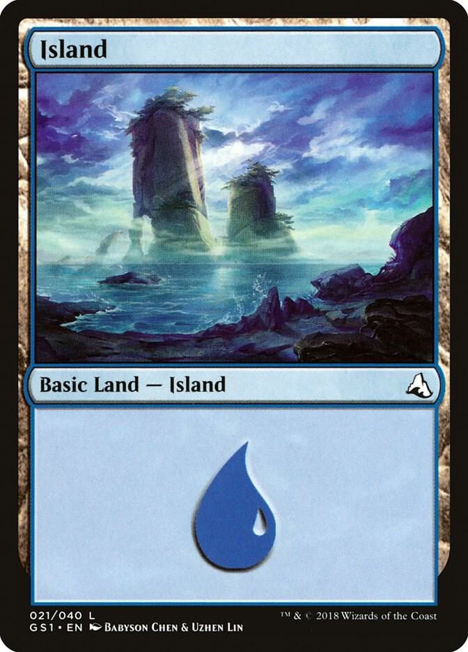 Island #21 Global Series Jiang Yanggu & Mu Yanling