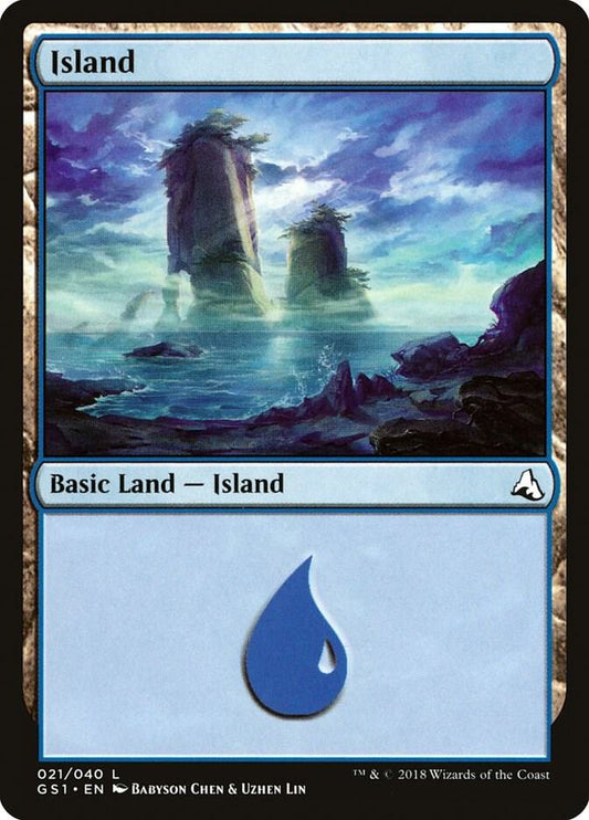 Island #21 Global Series Jiang Yanggu & Mu Yanling