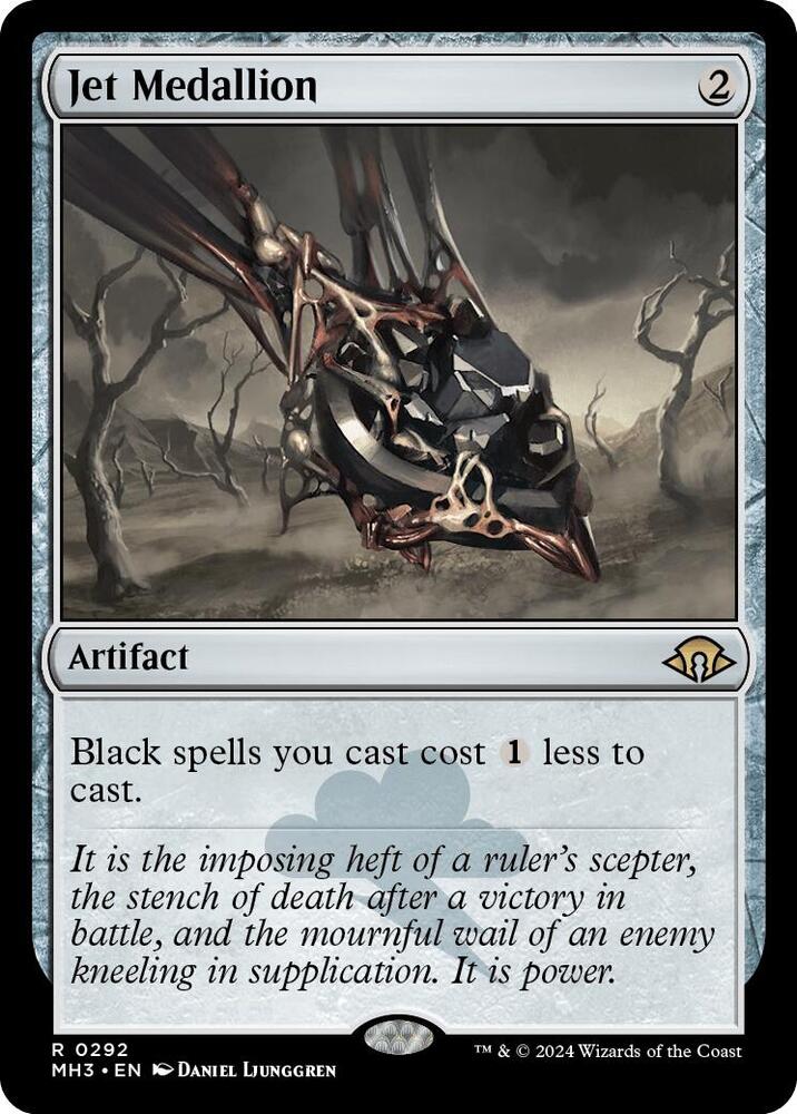 Jet Medallion #292 Modern Horizons 3