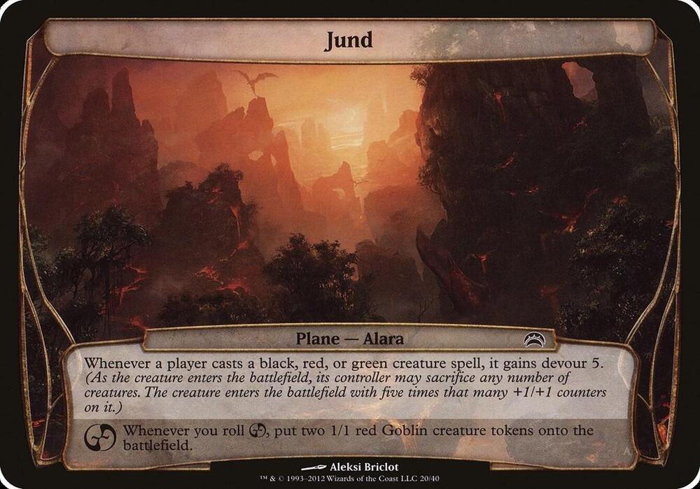 Jund #20 Planechase 2012 (Oversize Cards)