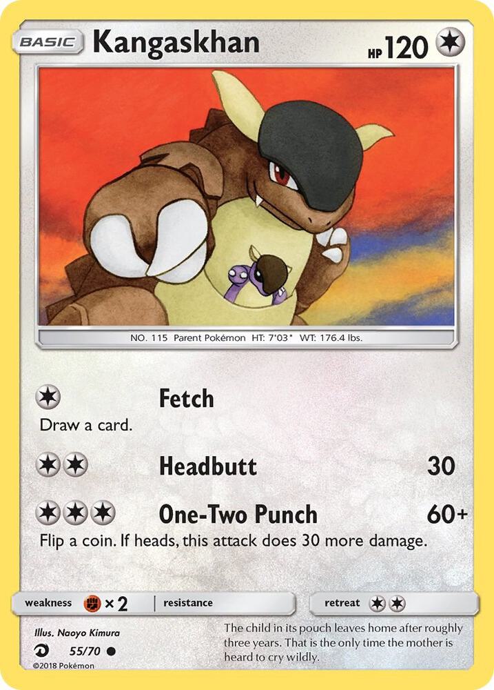 Kangaskhan #55 REVERSE HOLOFOIL Dragon Majesty